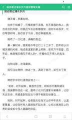 乐鱼游戏app正规版